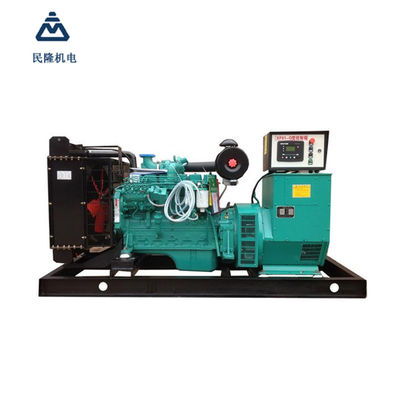 Automatic Control Cummins Diesel Engine Generator Set Easy Installation